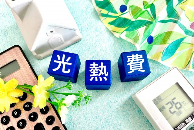 energy-saving-hiraya_250729